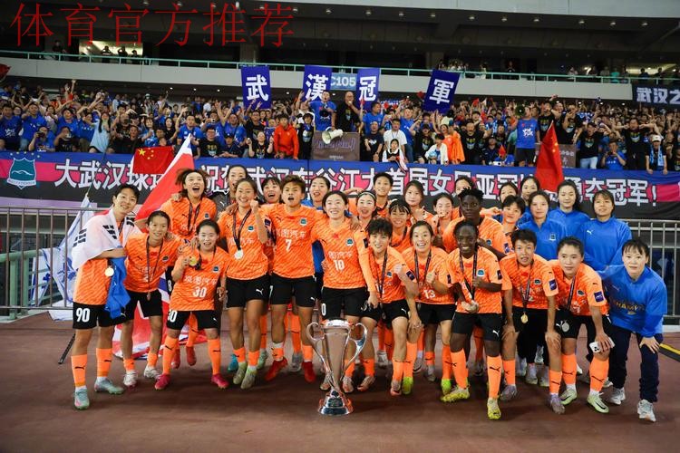 2016足协杯赛事落幕 背后故事温情传递正能量